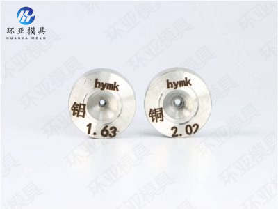 聚晶銅、鋁異形線(xiàn)拉絲模具